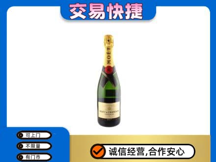 濮阳县回收名仕
