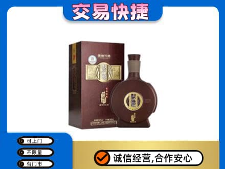 濮阳县名酒回收习酒.jpg