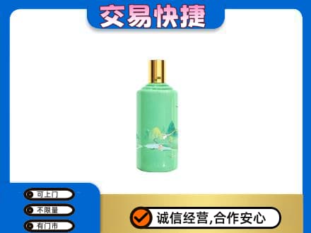 濮阳县茅台回收24节气.jpg