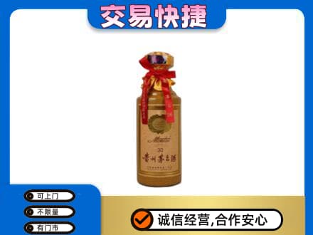 濮阳县茅台回收30年份.jpg